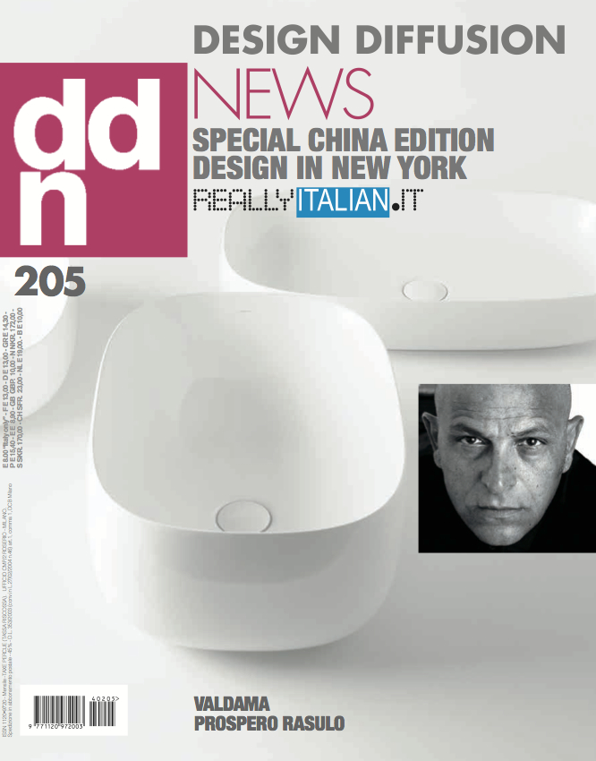 Design Diffusion News 205